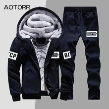 Повседневный теплый спортивный костюм, мужские комплекты, куртки, мужские утепленные худи из полиэстера+ штаны, толстовка, спортивный комплект, мужское худи, спортивный костюм