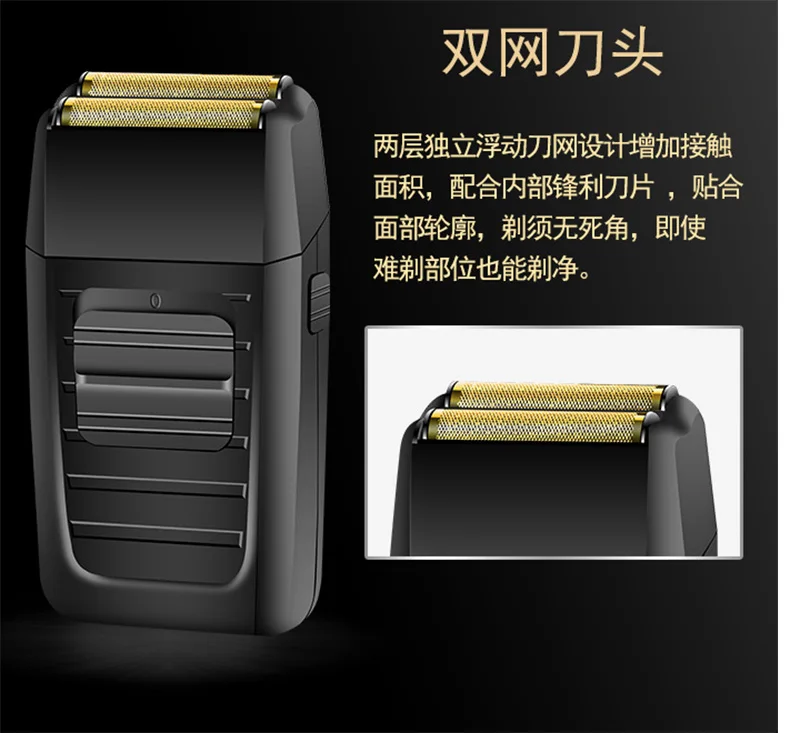 Kemei KM-1102 Rechargeable Shaver Electric Reciprocating Dual-network  Shaver Men's Strong Shaver Barbeador For Man Face Care-5