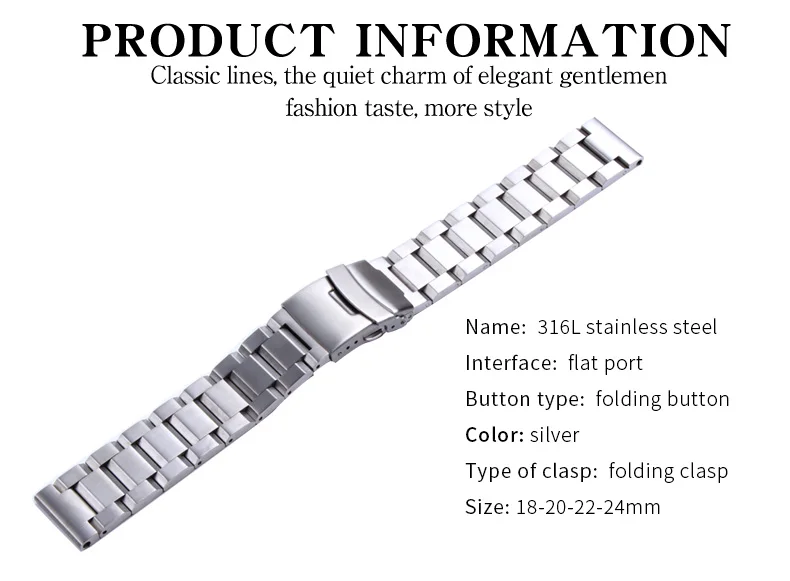 Твердые нержавеющая сталь Ремешки для наручных часов серебро 18 мм 20 21 22 23 24 26 28 металлический ремешок для часов Ремешок Браслет для наручных
