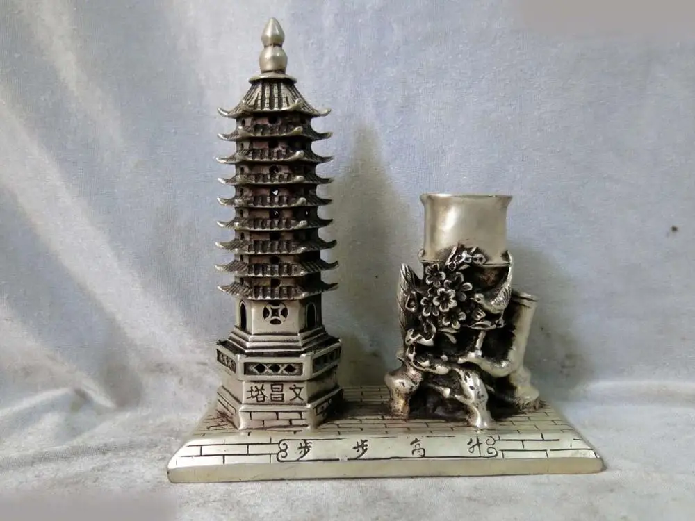 

Silver sculpture China carved pagoda of cultural prosperity Brush Pot Statue