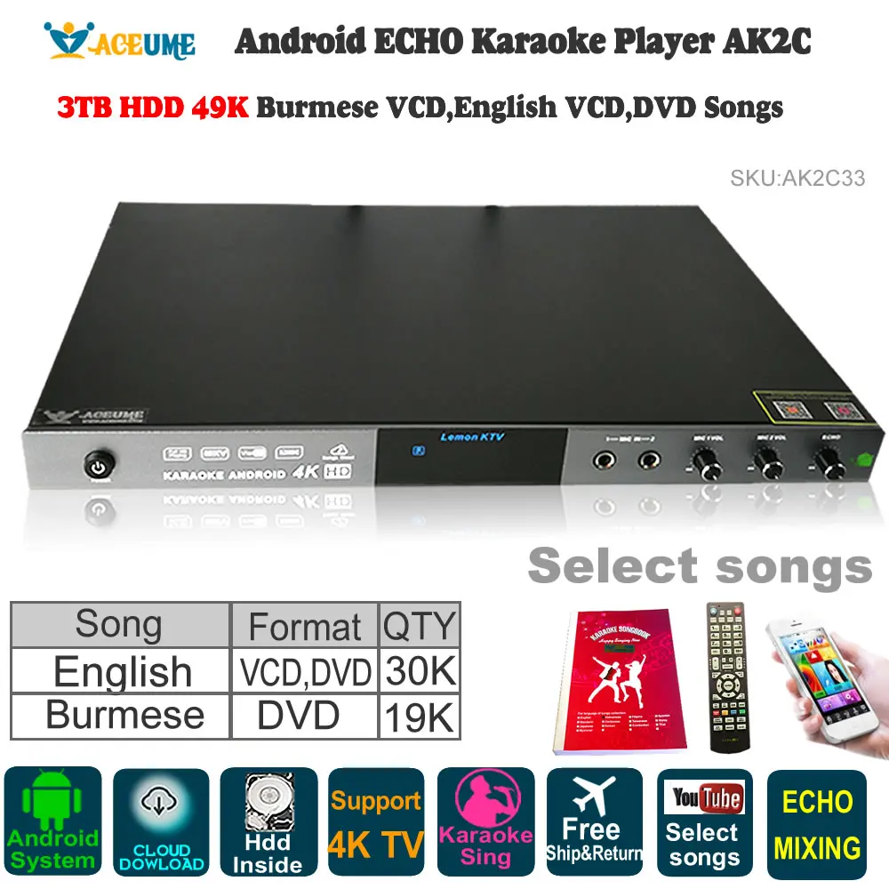 AK2C 3TB HDD 49K English Burmese Song Android Cloud Karaoke Machine/Jukebox Player ECHO Download YOUTUBÊ Home KTV Sing | Электроника