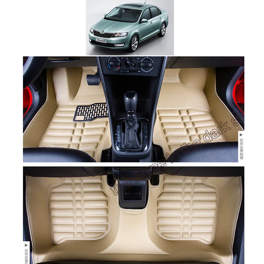 

free shipping EU approval fiber leather car floor mat for skoda rapid sedan 2012 2013 2014 2015 2016 2017