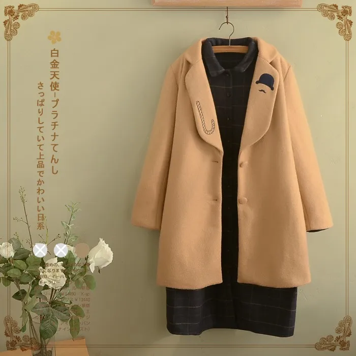 

2016 winter forest embroidered long sleeved coat woolen coat