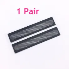 1 пара Левая Правая Пылезащитная сетка охлаждающая сетевая Замена для игровой консоли nintendo Switch NS