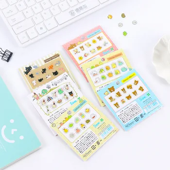 

Japanese Creative Stickers Easy Bear Sticker For Techo Cute Student Stationery Album DIY Decorative Stickers