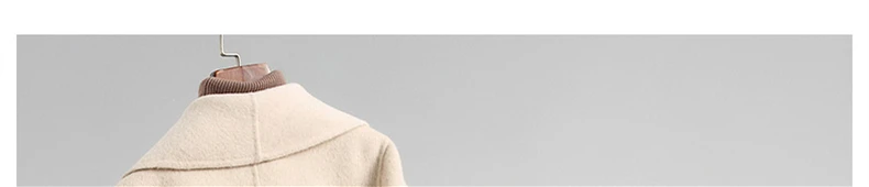 AYUNSUE Женское шерстяное пальто Альпака кашемир осень зима Женская куртка длинное двухстороннее шерстяное пальто с поясом 38087 WYQ2101