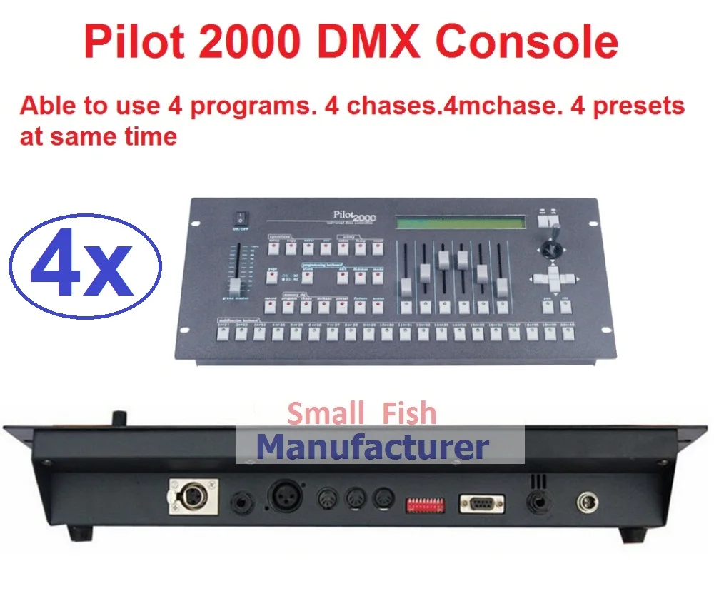 4 X Лот Бесплатная доставка Пилот 2000 DMX512 Контроллер профессиональный DMX консоль