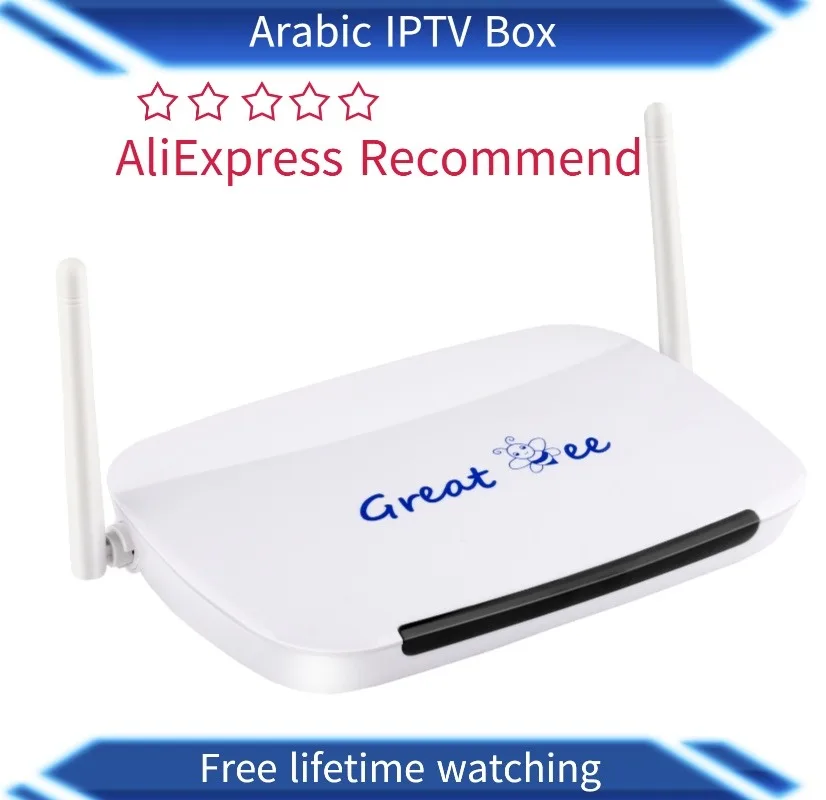 Лучший большой Би арабский ящик для IPTV, android 4,4 wifi с бесплатной подпиской