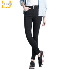 2022 LEIJIJEANS High Waist Jeans button fly Full Length Plus Size black Jeans for Women Stretch Jeans Skinny Pencil women jeans