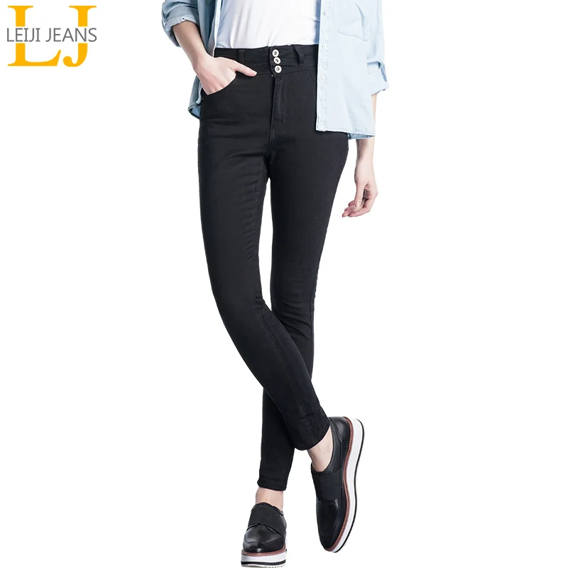 Женские узкие джинсы стрейч LEIJIJEANS черные скинни с высокой посадкой на пуговицах