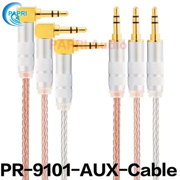 

PAPRI Male to Male 3.5MM To 3.5MM AUX Cable 16core Teflon OCC Copper And Silver Audio Upgrade Headphone Mobile phone Wire