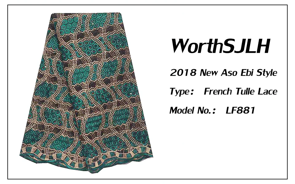 Latest French Nigerian Laces Fabrics High Quality