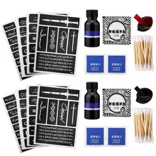 Краска для татуажа натуральный завод долговечный набор краски тату макияж чернила шаблон набор Пигмент для микроблейдинга s