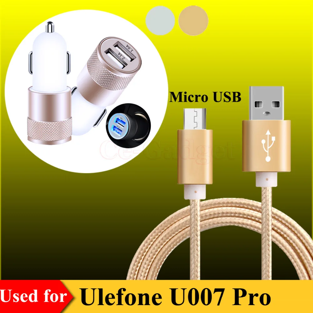 2 портовое автомобильное зарядное устройство + зарядный кабель Micro USB для Ulefone U007 pro
