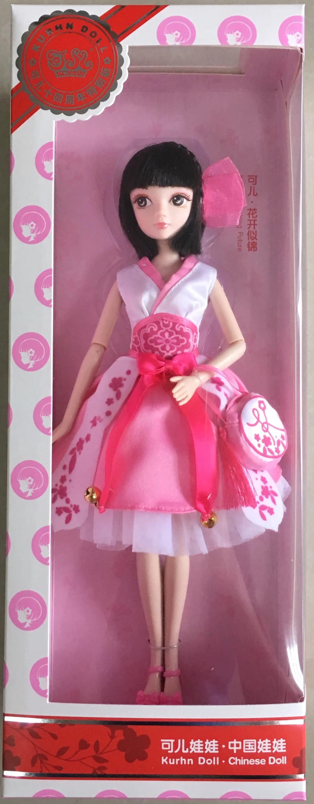 

Hot sale Kurhn 14th anniversary doll #1014