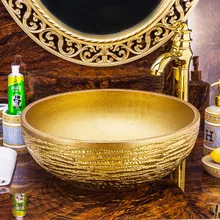 Золотой цвет Китай Procelain умывальник керамическая раковина искусство раковины раковина, искусственный камень керамические умывальные раковины Умывальник Ванная комната