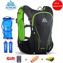 AONIJIE уличный спортивный рюкзак для бега, 5л обновленный жилет для марафона, супер светильник, сумка для велоспорта и пешего туризма, гидратационный жилет