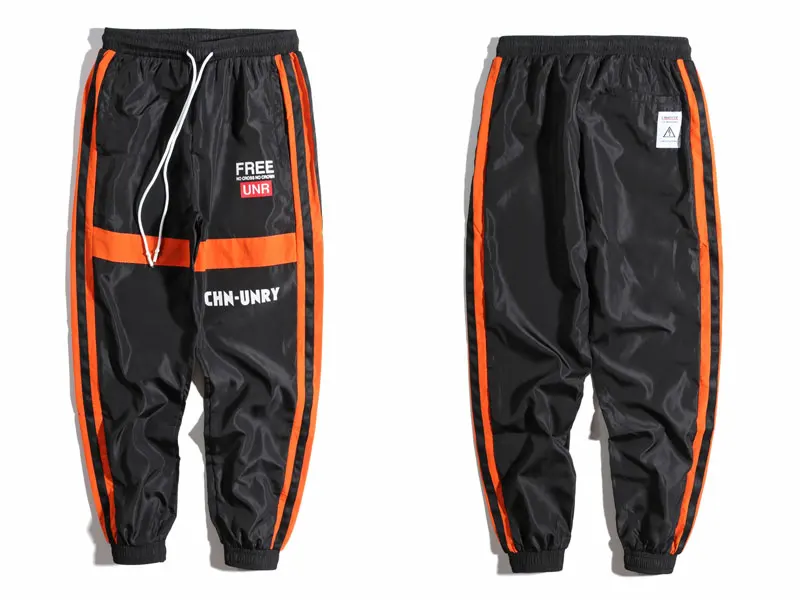 Side Stripe Patchwork Harem Pants 1