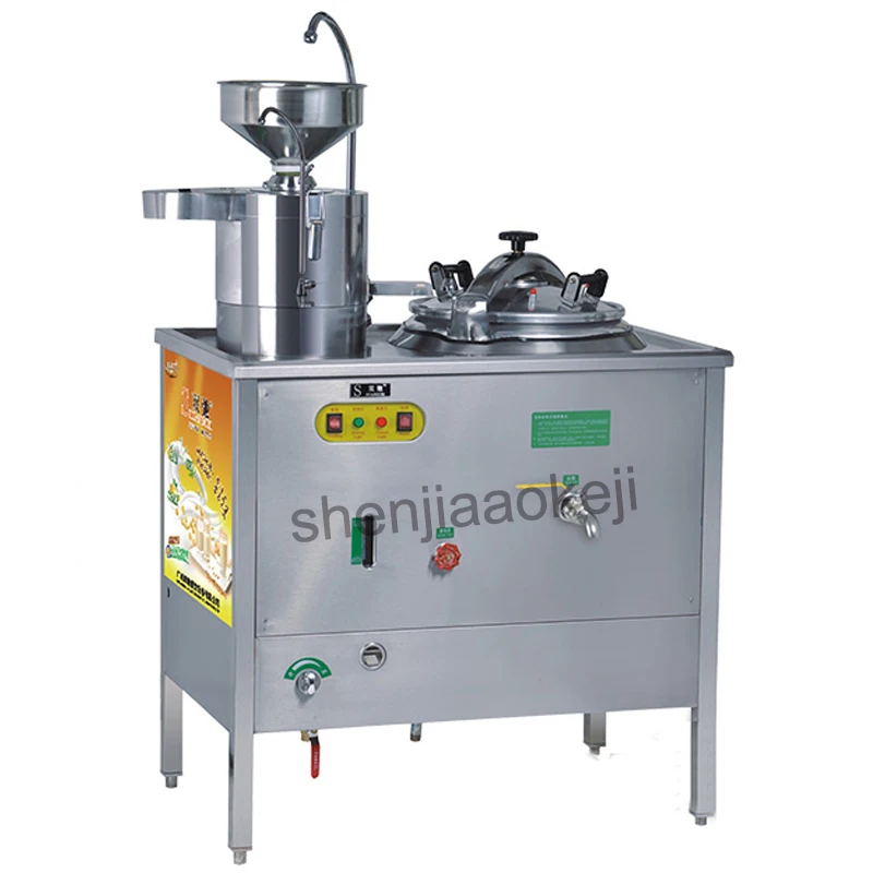 Stainless steel soya bean milk machine Electricity soybean