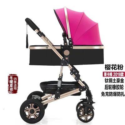 Прогулочная коляска с высоким пейзажем, может лежать и лежать, ультра легкий складной руль на 360 градусов, детская коляска - Цвет: pink