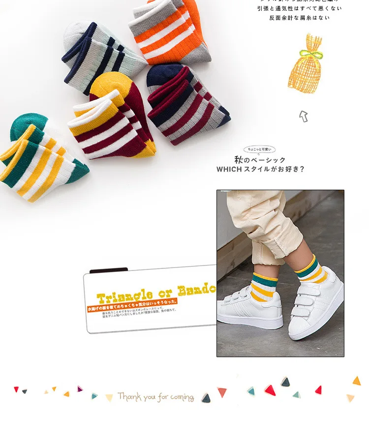 Meias de Algodão Listrado sem Emenda para Meninos das Meninas do Bebê Pares Criança Tornozelo Meias Macio Unisex Esportes Atlético Toddle 5 7 High Quality Mamãe e Bebê