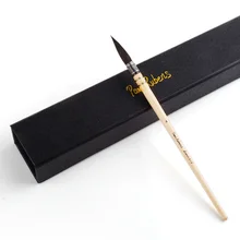 Профессиональные кисти для акварельных красок Paul Rubens, размер 4/6, кисть для мытья/швабры, круглая кисть для красок белки, кисть для художественных красок