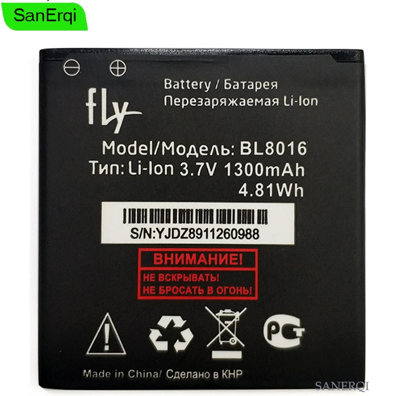 Аккумулятор для мобильного телефона Fly BL8016 BL 8016 литий ионная аккумуляторная