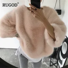 RUGOD, одноцветные Модные женские пуловеры, свободные, шерсть, теплая зимняя одежда с круглым вырезом, элегантные женские свитера, sueter mujer invierno