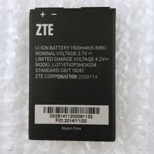 1 шт. 100% высокое качество li3715t42p3h634254 1500 мАч аккумулятор для zte + код отслеживания