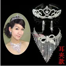 Корейские свадебные украшения со стразами корона тиара драгоценное свадебное ожерелье серьги из трех частей свадебное платье аксессуары