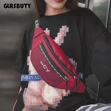 Для женщин поясная сумка поясная сумка Harajuku Стиль Для женщин поясная сумка Хип-хоп мода сумка-кошелек на пояс Для мужчин Слинг Груди Мешок Для путешествия Dailylife