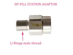 Stailess Сталь 1/4 BSPP адаптер для 300bar din заполнить станции 4500psi Номинальная