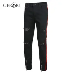 Gersri мужские облегающие джинсы черные потертые Стрейчевые джинсы мужские Hombre Slim Fit Модные красные дизайнерские джинсы с дырками