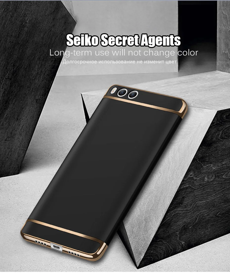 For Xiaomi Mi a1 Case mi6 5s Note 3 Phone Cases Luxury Hard Plastic Protective Case For Xiaomi mi6 5s plus 5x a1 Cases Funda on  (5)