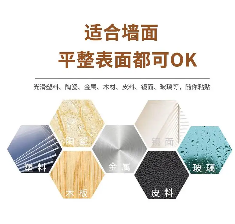 QQ20181224100158