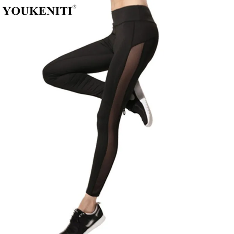 Buy YOUKENIT 2017 Fashion Mesh Design Women Leggings