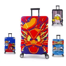 Mytrip Cartoon Elastic Luggage Protective Covers Cover For 18-30 Inch Suitcase Elastic Luggage Cover, Travel Accessories