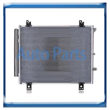 Авто AC конденсатора для toyota hiace автобус 88450-26120 8845026120