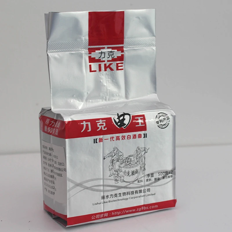 alcohol yeast Wine 500g/Pack Alcohol Yeast Active Dry Yeast