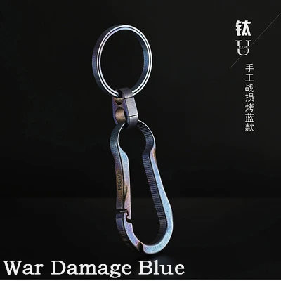 War Damage Blue Настоящий титановый мужской брелок, ультра легкий креативный титановый брелок, висячая пряжка, брелок для ключей, кольца, подарки для мужчин - Цвет: War Damage Blue