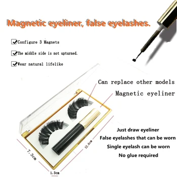 

NEW Magnetic Liquid Eyeliner & 25mm Long 3D mink lashes extra length Three Magnetic False Eyelashes extension eyelashes Set