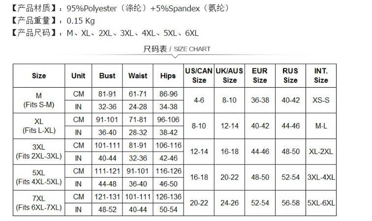 QQ20170517192415