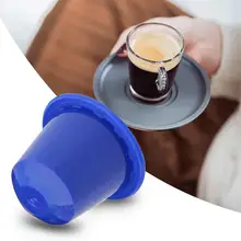 10 шт кофейные капсулы пластиковые капсулы многоразовые Многоразовые совместимы с известной торговой маркой кофемашины 4,5