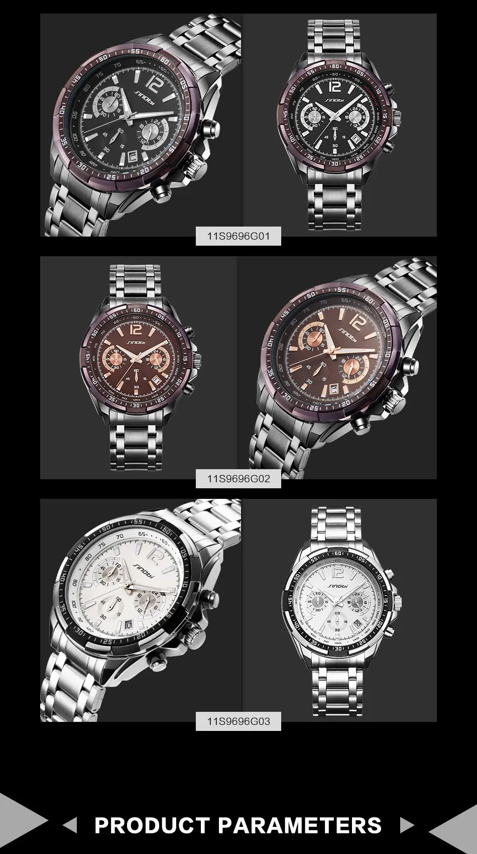 sport watches (6)