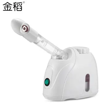 

KINGDOMCARES KD-33C Nano Facial Steamer Mist Sprayer SPA Steaming Machine Beauty Instrument Atomizer Face Skin Care Respirator