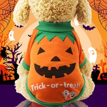 Новое поступление Хеллоуин щенок оранжевая тыква толстовки Одежда для собак костюм товары для собак