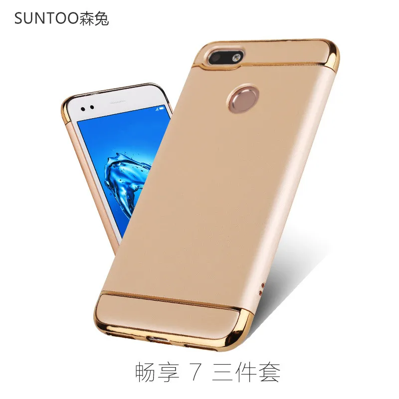 Plastic Phone Case For HUAWEI Y6 Pro 2017 Plating Plain Cover SLA-L22 Y6Pro Hard Cases Business Protective |