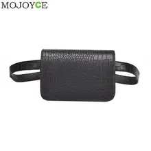 Винтажная поясная сумка из искусственной кожи, Женская поясная сумка из кожи аллигатора, Портативная сумка для путешествий, поясная сумка, женская сумка через плечо