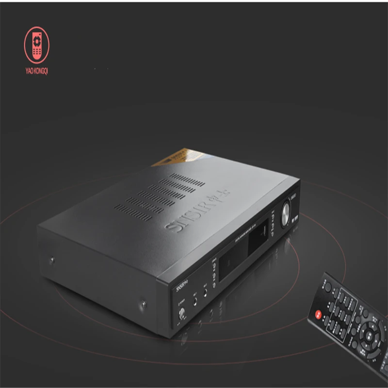 Усилитель мощности SNSIR 5 1 200 Вт + домашний Bluetooth усилитель с фиксированным