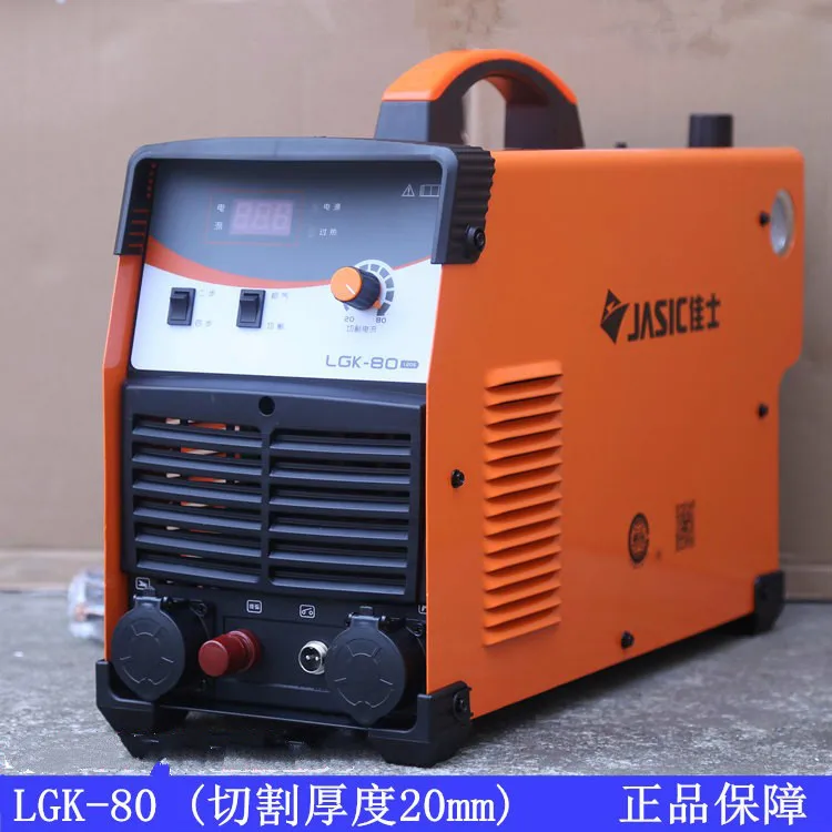 Воздушный плазменный резак трехфазный станок для резки LGK 80 380В|plasma cutting machine|plasma
